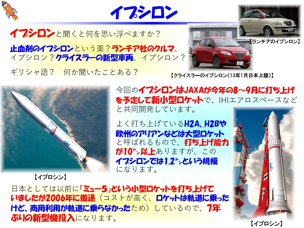 f:id:IchiroStories:20210207101655j:plain