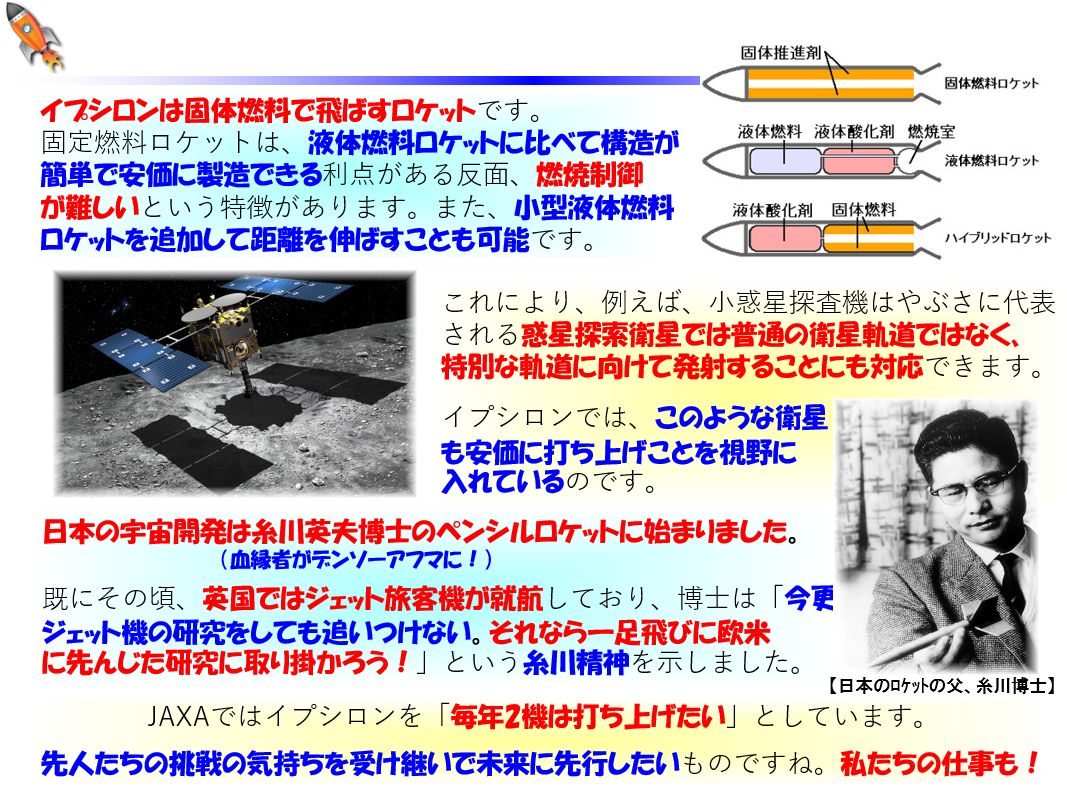 f:id:IchiroStories:20210207101701j:plain