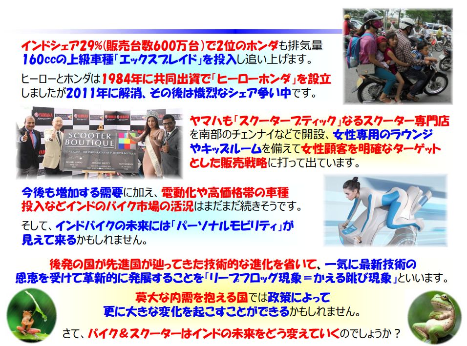 f:id:IchiroStories:20210227211156j:plain
