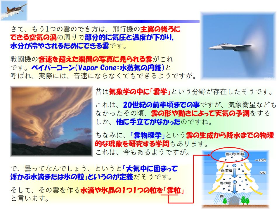 f:id:IchiroStories:20210308111559j:plain