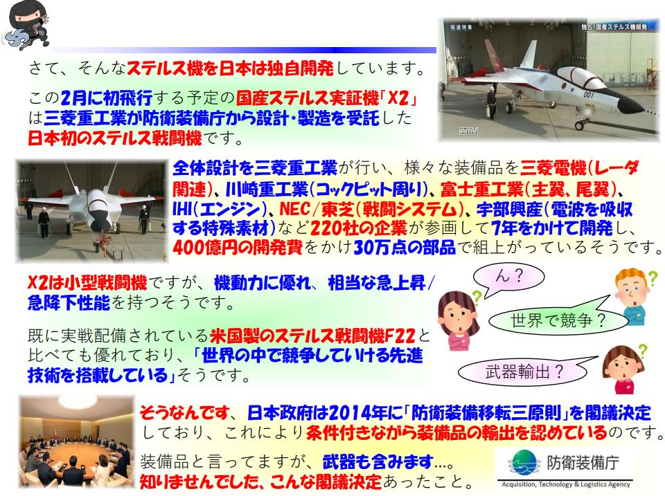f:id:IchiroStories:20210311195328j:plain