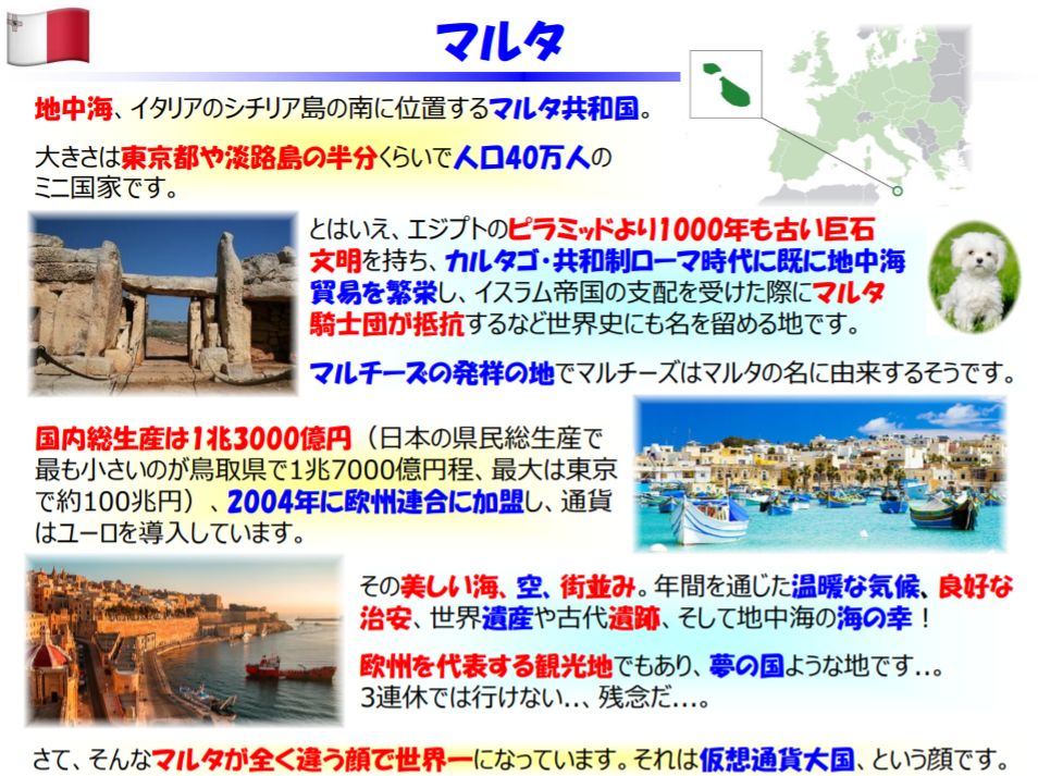 f:id:IchiroStories:20210406212009j:plain