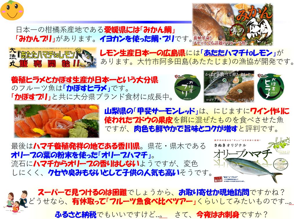 f:id:IchiroStories:20210409205005j:plain