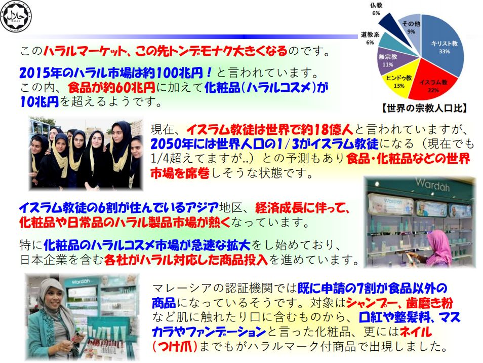 f:id:IchiroStories:20210413192418j:plain