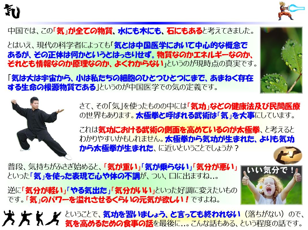 f:id:IchiroStories:20210503164128j:plain