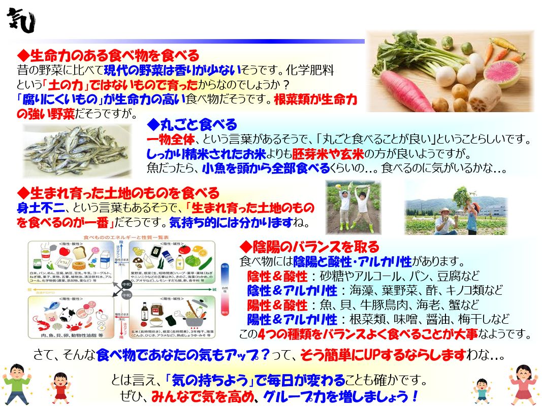 f:id:IchiroStories:20210503164131j:plain