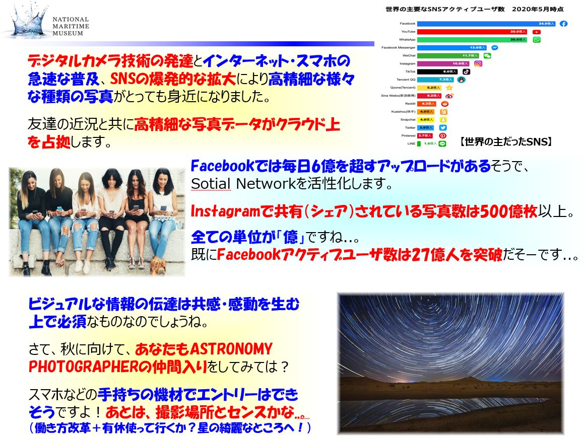 f:id:IchiroStories:20210506155651j:plain