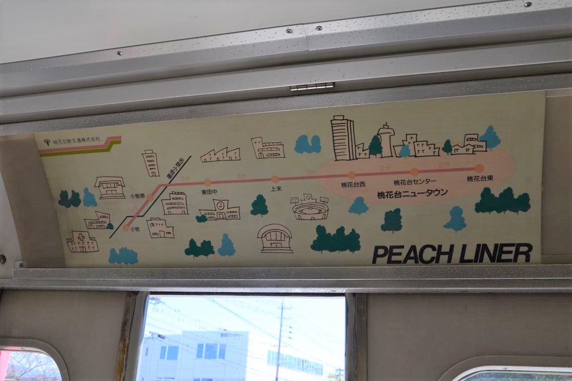 f:id:Ichitoyo_MY05:20200323152904j:plain f:id:Ichitoyo_MY05:20200323152904j:plain