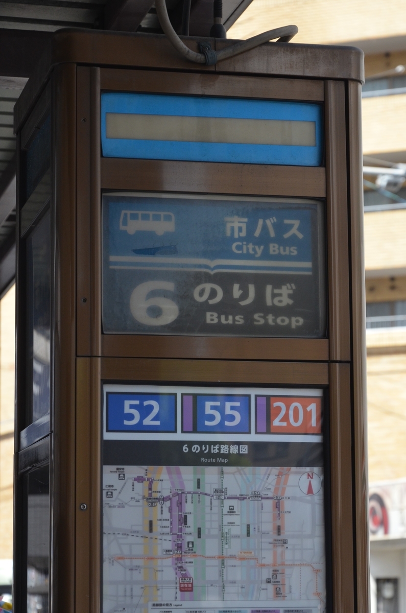 f:id:Ichitoyo_MY05:20200828094036j:plain f:id:Ichitoyo_MY05:20200828094036j:plain