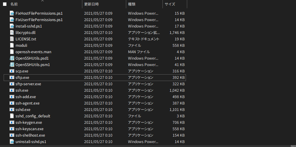 f:id:Icy9ptcl:20210824212915p:plain