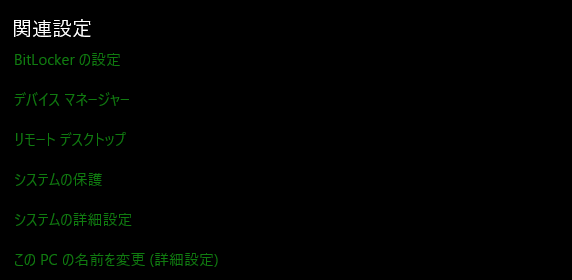 f:id:Icy9ptcl:20210824213555p:plain