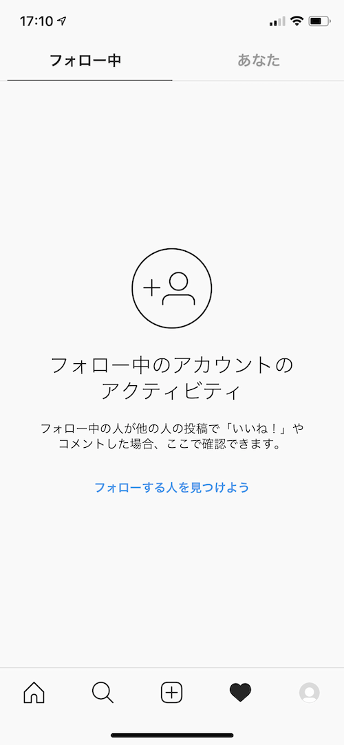 f:id:Iganin:20190616174521p:plain f:id:Iganin:20190616174521p:plain