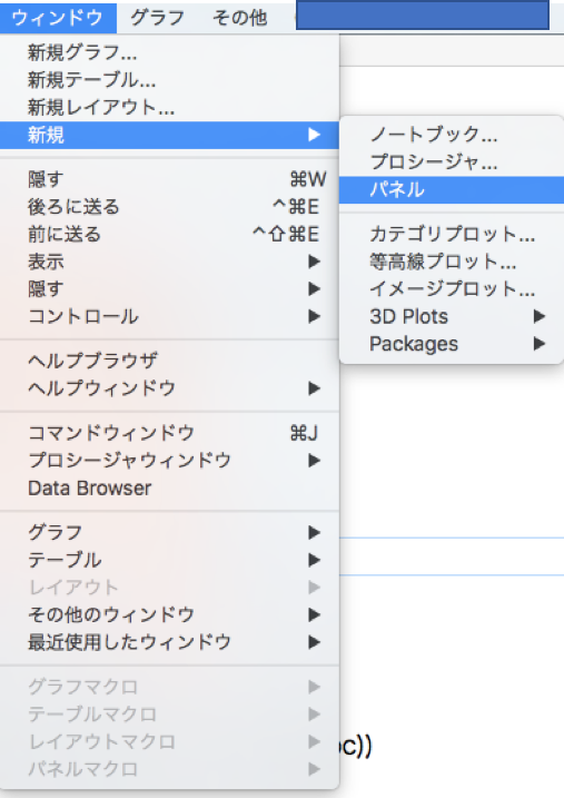 f:id:Igorpro:20171221001923p:plain f:id:Igorpro:20171221001923p:plain