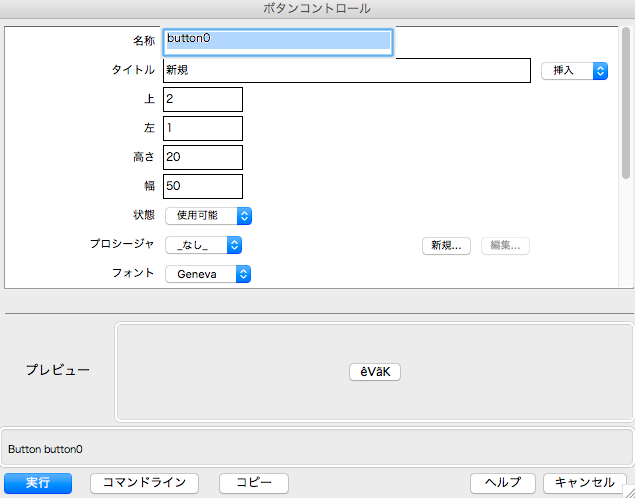f:id:Igorpro:20171221002919p:plain f:id:Igorpro:20171221002919p:plain