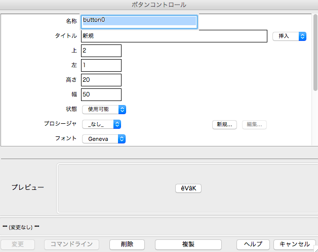 f:id:Igorpro:20171221003652p:plain f:id:Igorpro:20171221003652p:plain