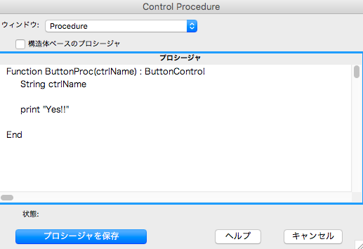 f:id:Igorpro:20171221003828p:plain f:id:Igorpro:20171221003828p:plain