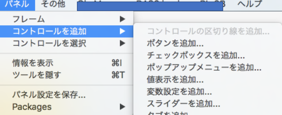 f:id:Igorpro:20171221004615p:plain f:id:Igorpro:20171221004615p:plain