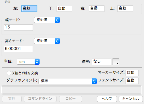 f:id:Igorpro:20171228182324p:plain f:id:Igorpro:20171228182324p:plain
