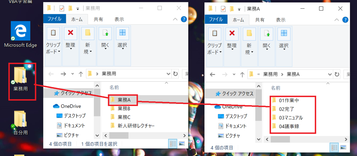 f:id:Ik-falcon:20200812173532p:plain
