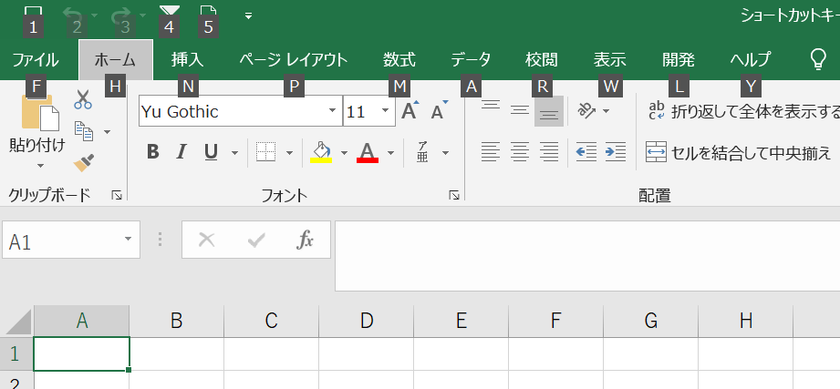 f:id:Ik-falcon:20200909201131p:plain f:id:Ik-falcon:20200909201131p:plain