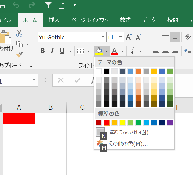 f:id:Ik-falcon:20200909201609p:plain f:id:Ik-falcon:20200909201609p:plain