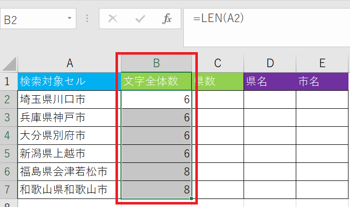 f:id:Ik-falcon:20201020202527p:plain f:id:Ik-falcon:20201020202527p:plain