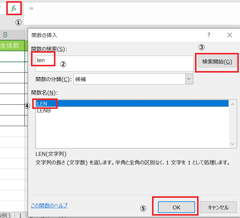 f:id:Ik-falcon:20201020213025p:plain f:id:Ik-falcon:20201020213025p:plain