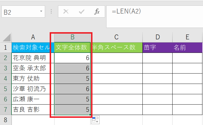 f:id:Ik-falcon:20201020214117p:plain f:id:Ik-falcon:20201020214117p:plain