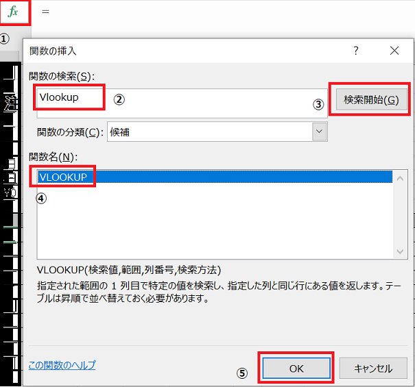 f:id:Ik-falcon:20201027201834p:plain f:id:Ik-falcon:20201027201834p:plain