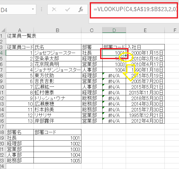 f:id:Ik-falcon:20201027202219p:plain f:id:Ik-falcon:20201027202219p:plain