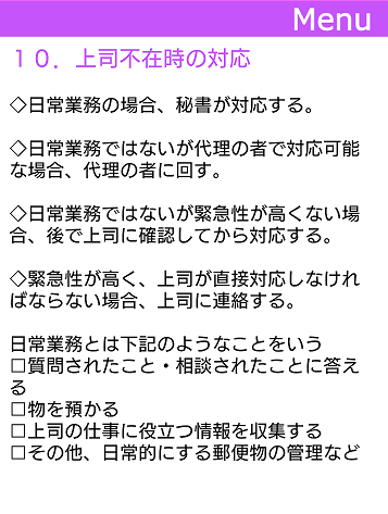 f:id:Ik-falcon:20210807092358p:plain