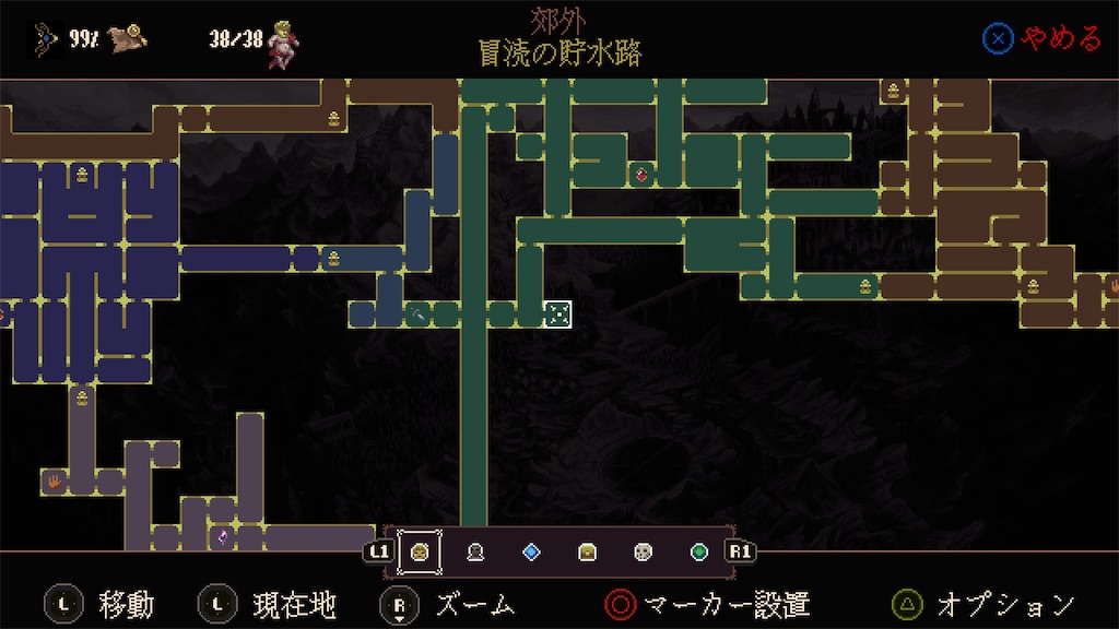 Blasphemous ブラスフェマス その11 週末は死なない