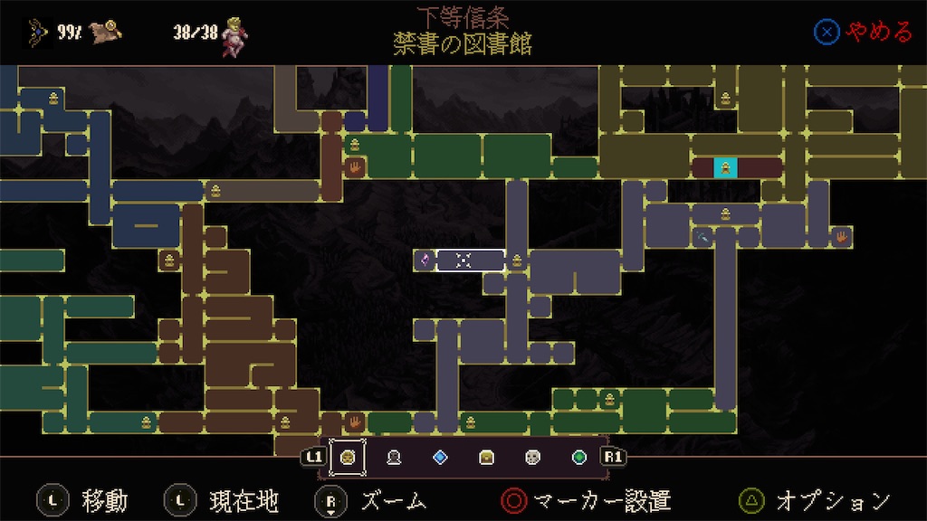 Blasphemous ブラスフェマス その11 週末は死なない