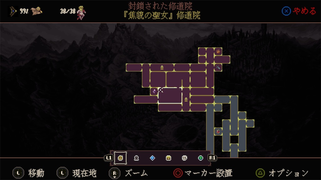 Blasphemous ブラスフェマス その11 週末は死なない