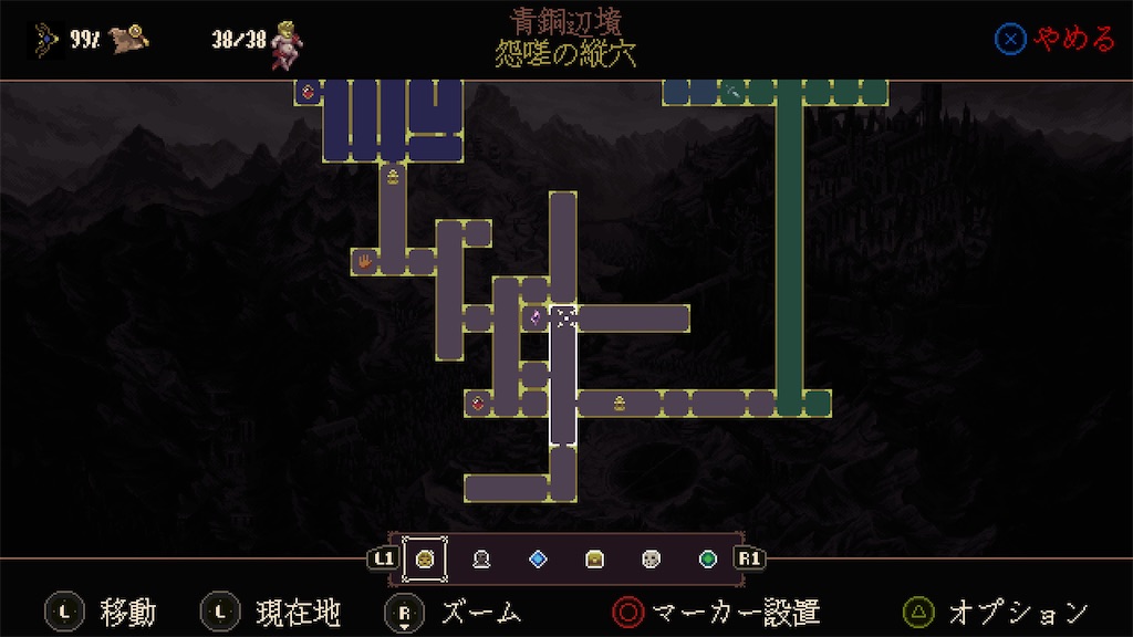 Blasphemous ブラスフェマス その11 週末は死なない