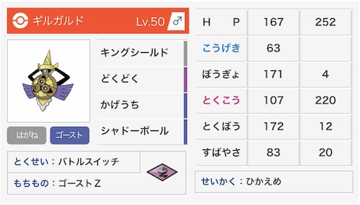 f:id:IkeNuma:20181103031013j:image f:id:IkeNuma:20181103031013j:image