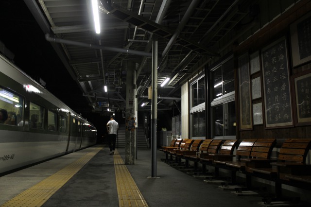 闇を走る1系 ムーンライト信州乗車記 7 15 旅先の思い出のーとぶっく