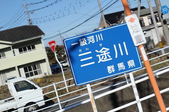 f:id:Ikeeki:20200417145235j:image