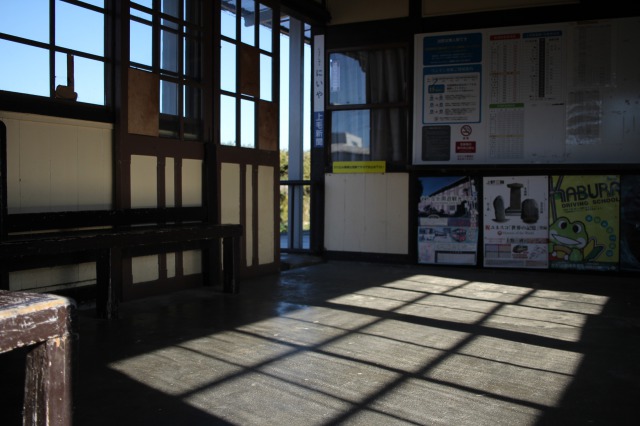 f:id:Ikeeki:20200417145245j:image