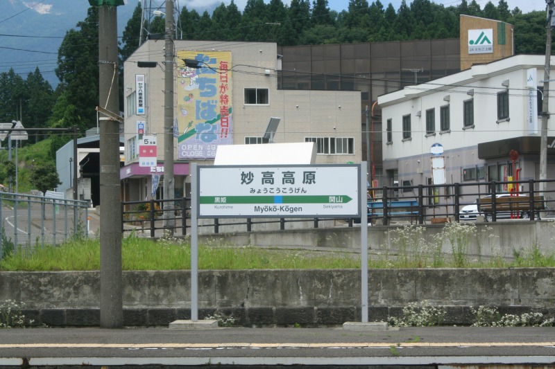 20200428143326