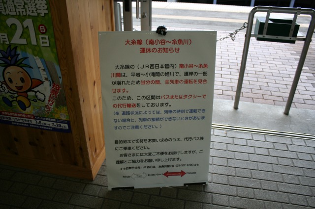 20200505120523