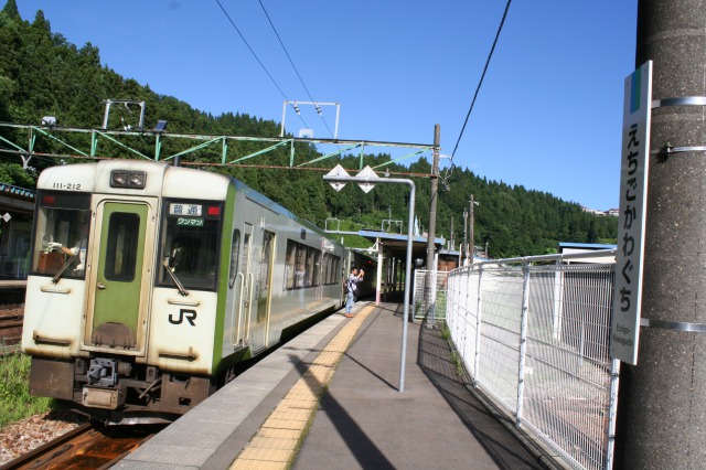 20200505120606