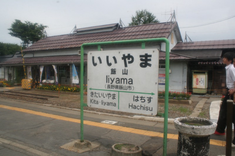 20200510191948