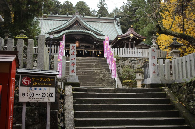 f:id:Ikeeki:20210821103332j:plain