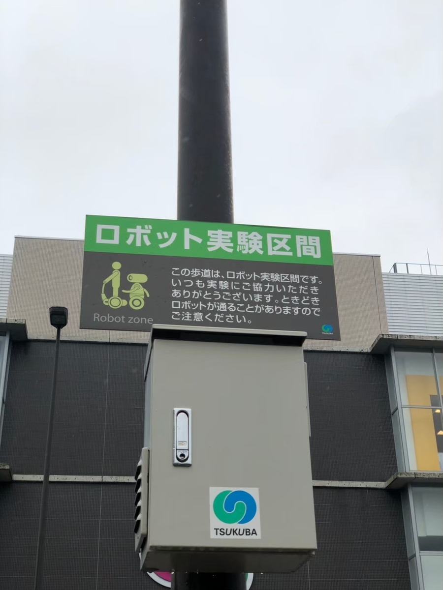 f:id:Ikeeki:20210821114035j:plain