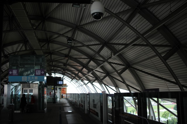 f:id:Ikeeki:20210821162131j:plain