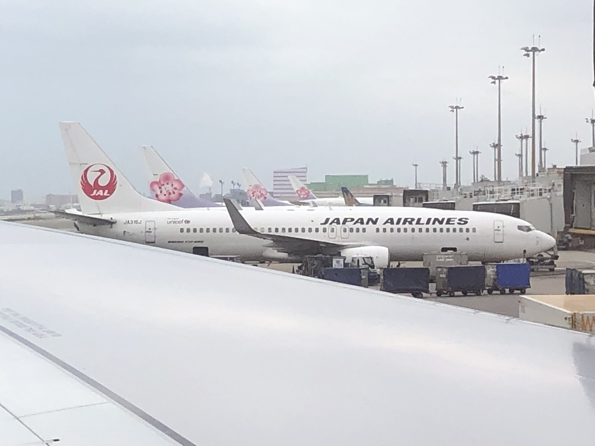 f:id:Ikeeki:20210821164126j:plain