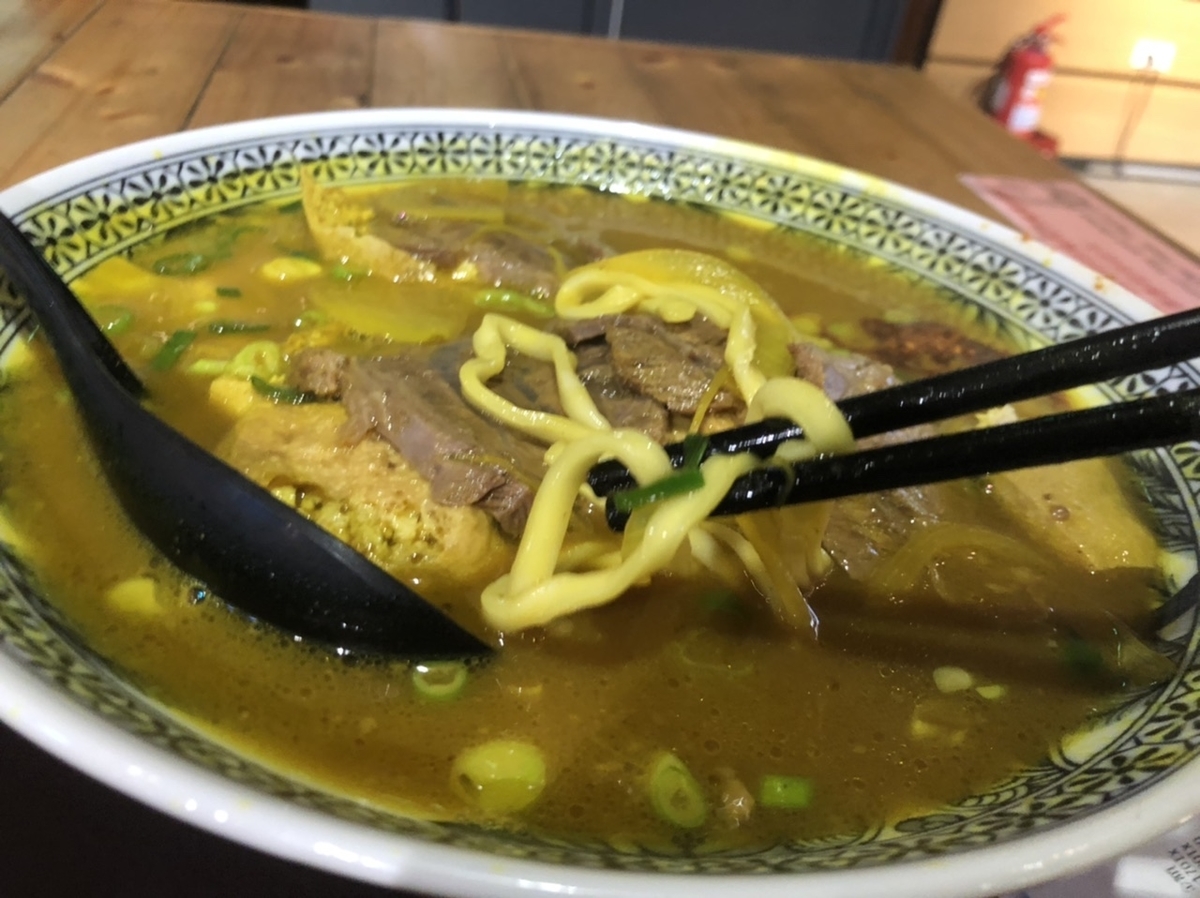 f:id:Ikeeki:20210821164316j:plain