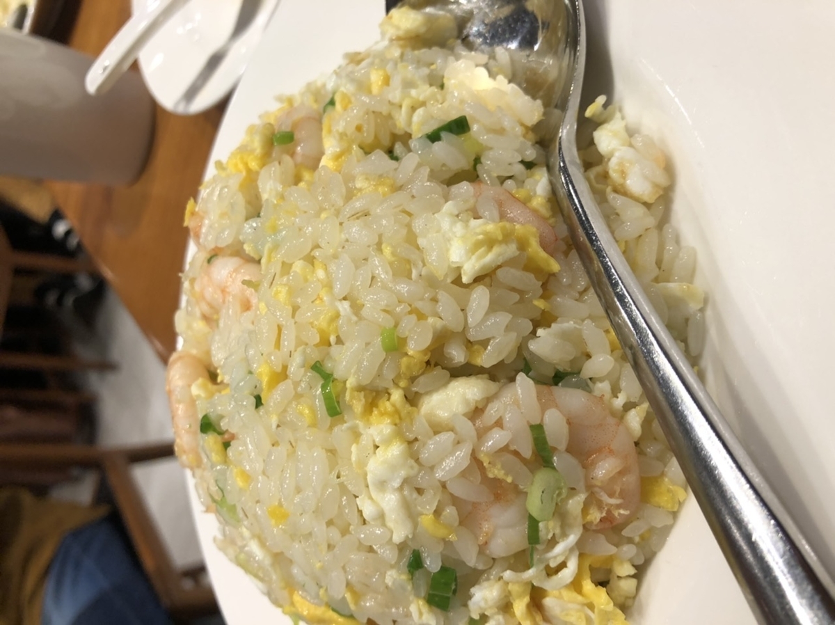 f:id:Ikeeki:20210821164407j:plain