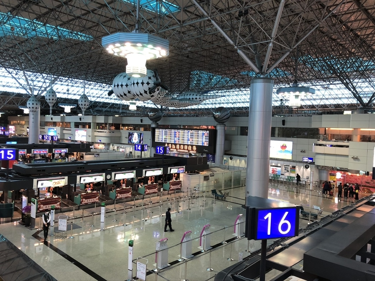 f:id:Ikeeki:20210821164627j:plain